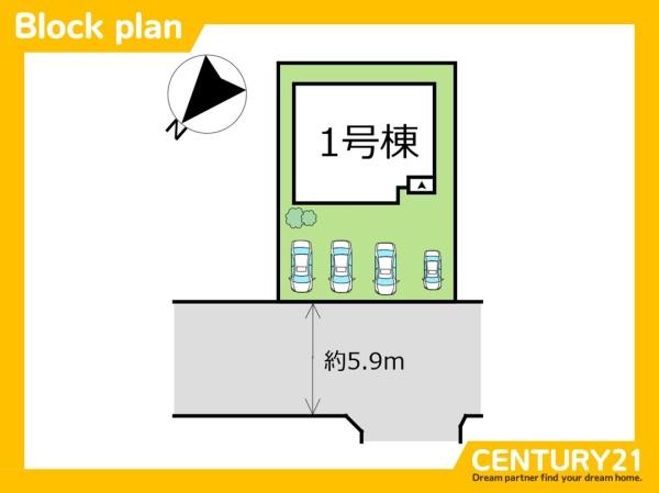 中間市中尾2丁目1期　全1棟