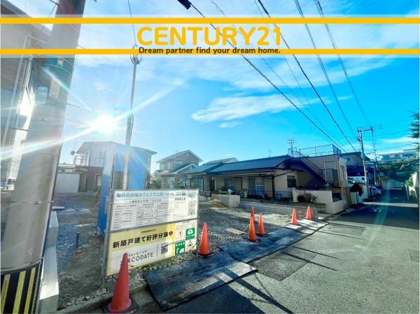 北九州市八幡西区中の原2丁目　16号棟　全1棟
