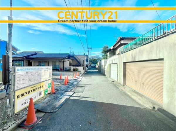 北九州市八幡西区中の原2丁目　16号棟　全1棟