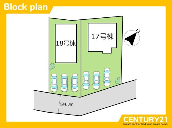 北九州市八幡西区中の原2丁目　17号棟　全2棟