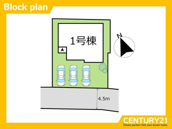 須恵町旅石27期　全1棟
