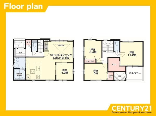 北九州市小倉北区黒住町2期　全1棟