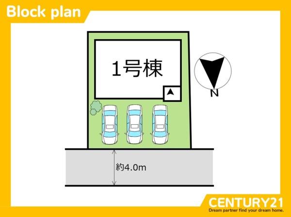 北九州市小倉北区黒住町2期　全1棟