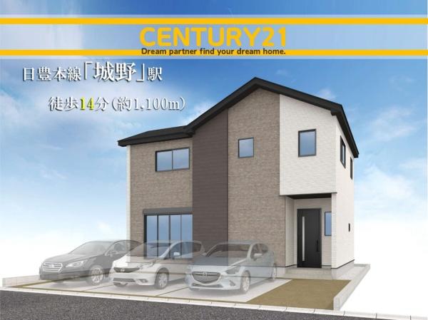 北九州市小倉北区黒住町2期　全1棟