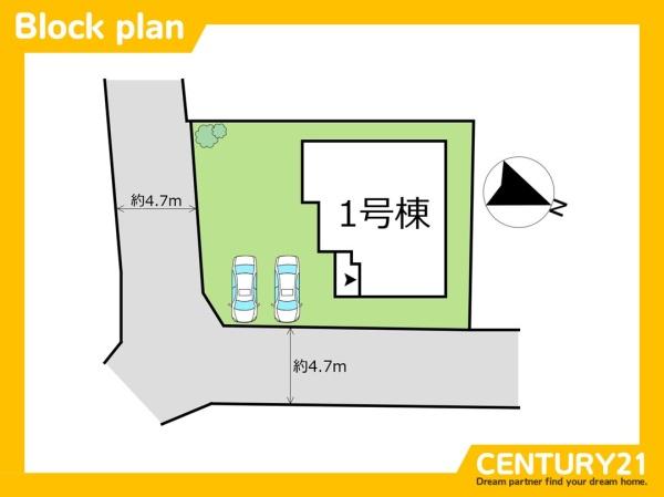 篠栗町庄5丁目1期　全1棟