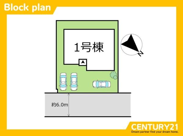 飯塚市柏の森7期 全1棟(区画図)