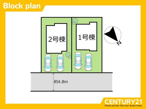 東区高美台3丁目2期 2号棟 全2棟(区画図)