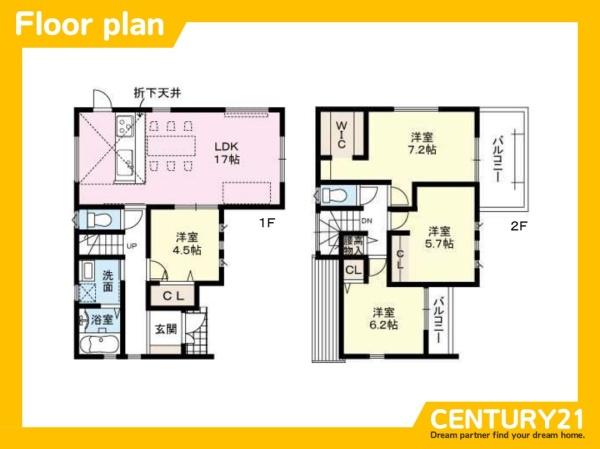 福津市若木台6丁目第2　全1棟