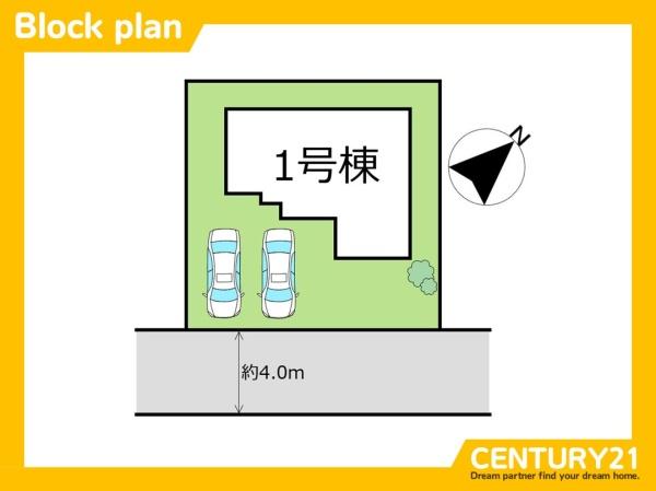福津市若木台6丁目第2　全1棟