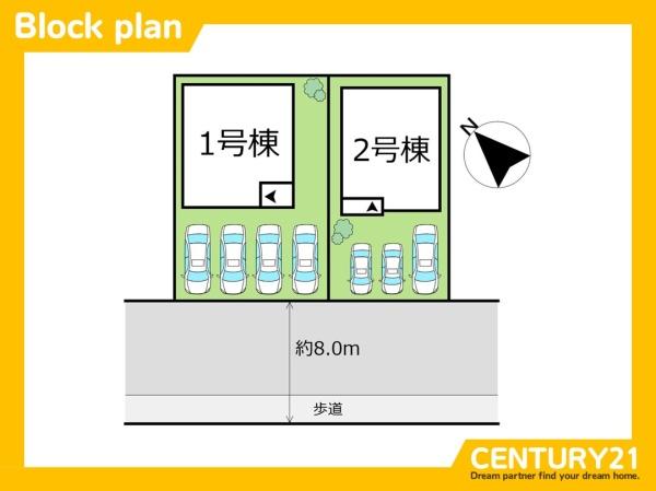 西区今宿1丁目第4　2号棟　全2棟