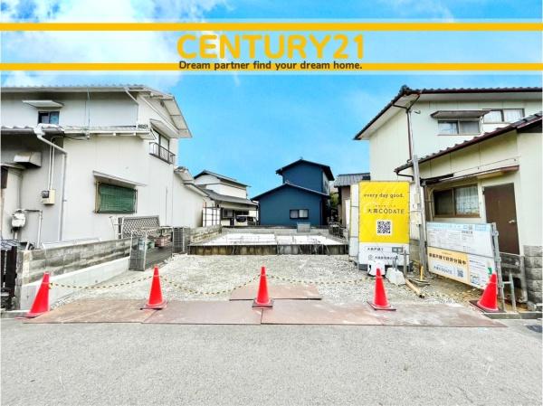 北九州市八幡西区星和町　15号棟　全1棟