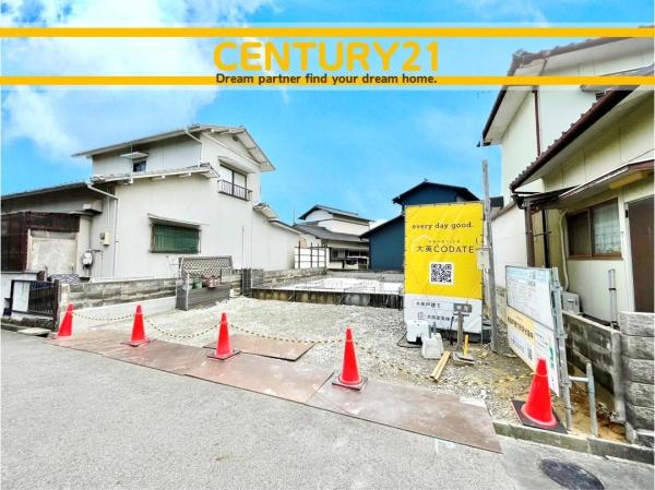 北九州市八幡西区星和町　15号棟　全1棟