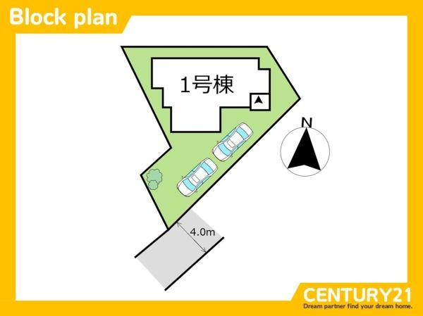 東区多々良2丁目5期　全1棟
