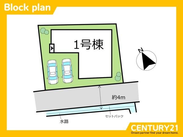 糸島市加布里4丁目4期　全1棟