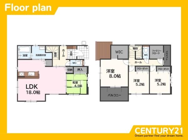 宗像市徳重2期　2号棟　全2棟