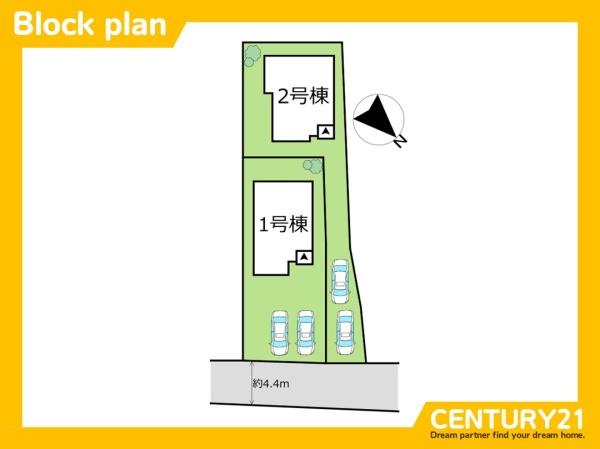宗像市徳重2期　2号棟　全2棟
