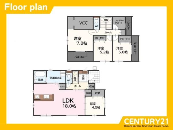 宗像市徳重2期　1号棟　全2棟