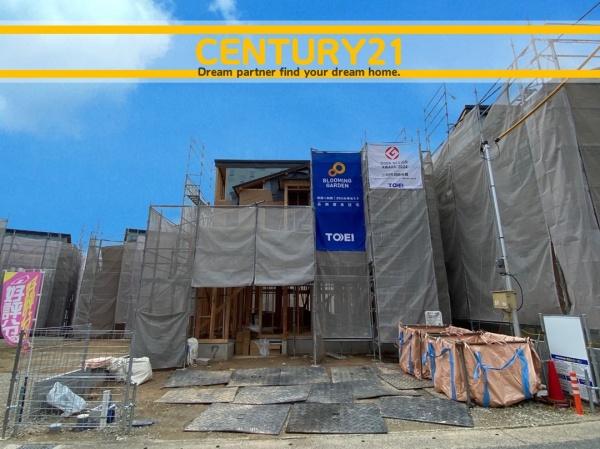 志免町王子2丁目 7号棟 全8棟