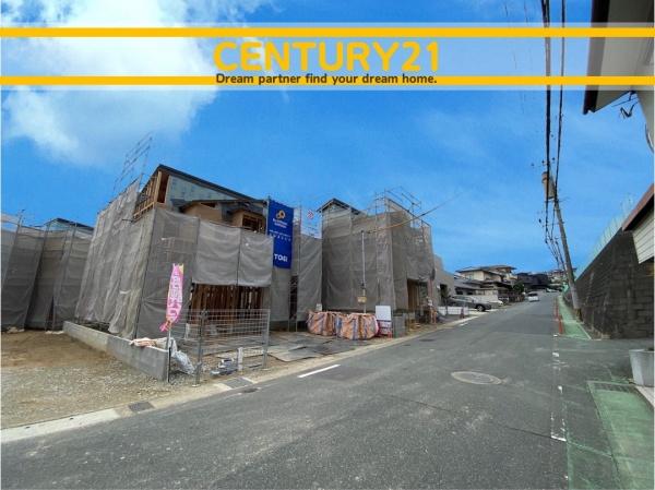 志免町王子2丁目　7号棟　全8棟