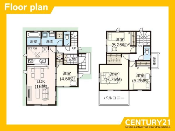 新宮町原上　全1棟
