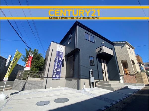 新宮町原上　全1棟