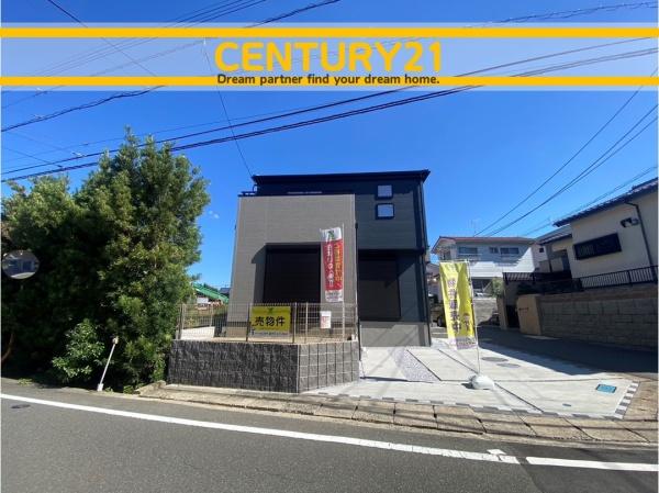 新宮町原上　全1棟