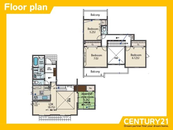 志免町王子2丁目　5号棟　全8棟