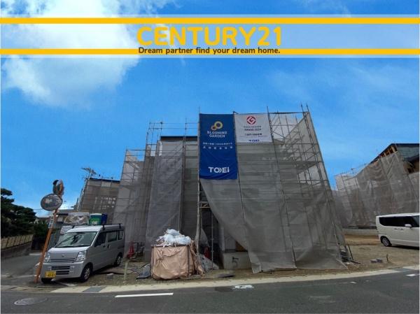 志免町王子2丁目　5号棟　全8棟