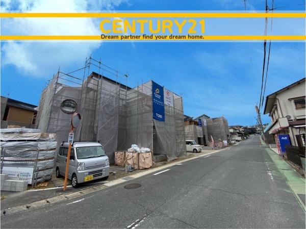 志免町王子2丁目 5号棟 全8棟(駐車場)