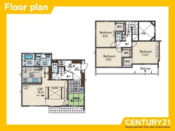 志免町王子2丁目　4号棟　全8棟