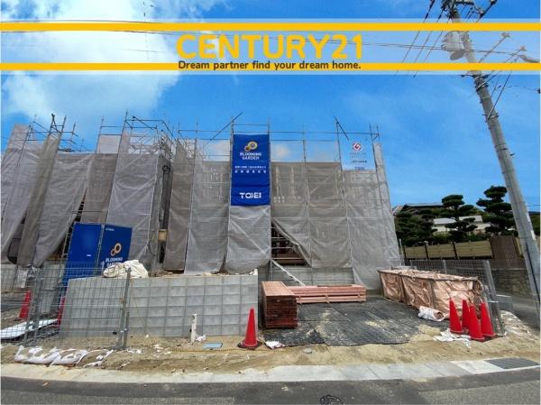 志免町王子2丁目　4号棟　全8棟