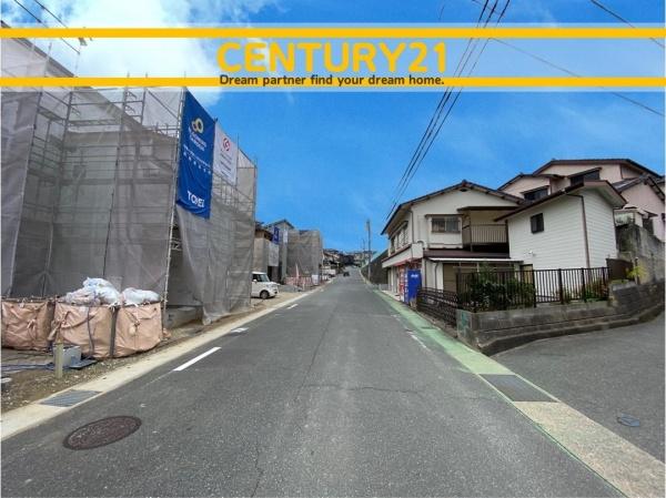 志免町王子2丁目 4号棟 全8棟(前面道路含む現地写真)