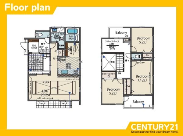 志免町王子2丁目　3号棟　全8棟