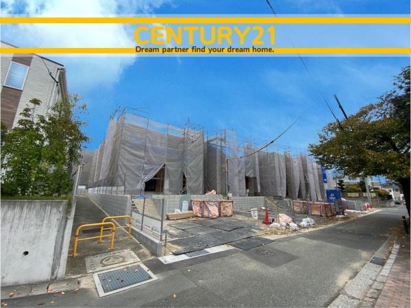 志免町王子2丁目 3号棟 全8棟(前面道路含む現地写真)