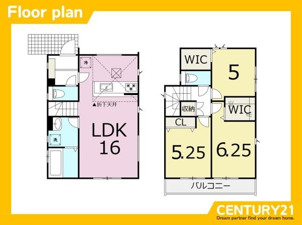 東区和白丘2丁目 2号棟 全2棟(間取り)