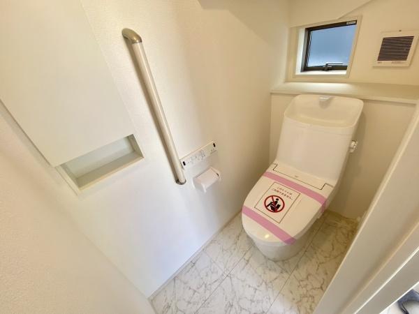 東区和白丘2丁目 2号棟 全2棟(トイレ)