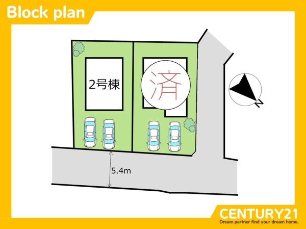 東区和白丘2丁目 2号棟 全2棟(区画図)