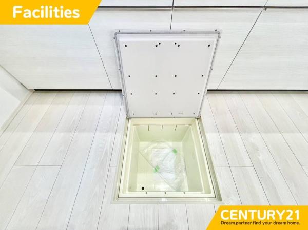 東区和白丘2丁目 2号棟 全2棟(その他設備)