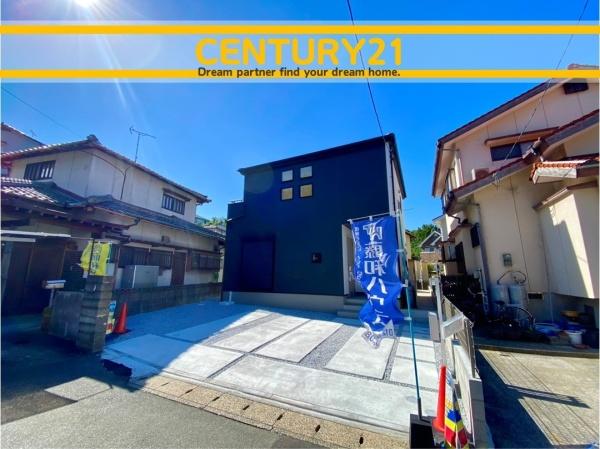 篠栗町篠栗 全1棟(駐車場)