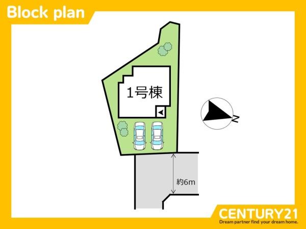 篠栗町篠栗 全1棟(区画図)