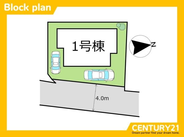 粕屋町内橋東1丁目 全1棟(区画図)