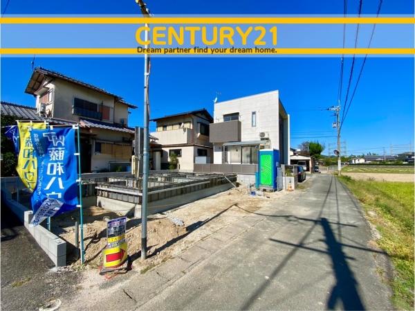 粕屋町内橋東1丁目 全1棟(前面道路含む現地写真)