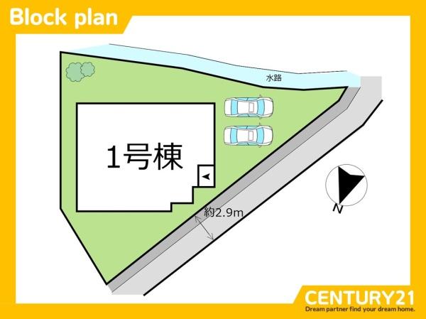 北九州市小倉北区南丘1丁目 全1棟(区画図)