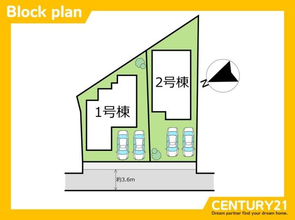 北九州市小倉北区大田町 2号棟 全2棟(区画図)