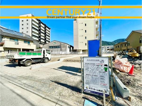 北九州市小倉北区大田町 1号棟 全2棟(その他現地)