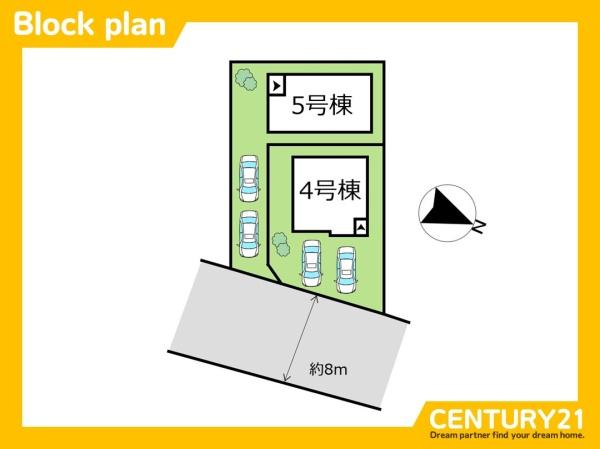 北九州市八幡西区相生町　5号棟　全2棟