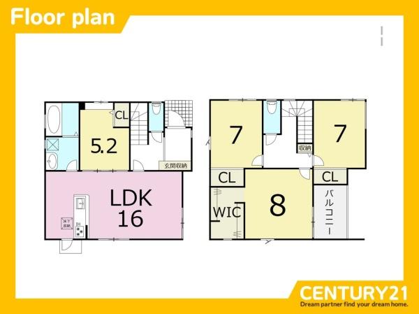 北九州市八幡西区相生町　4号棟　全2棟