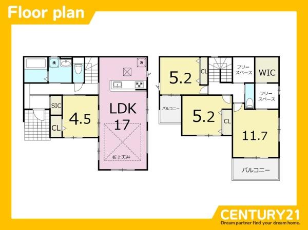 東区下原2丁目3期 全1棟(間取り)