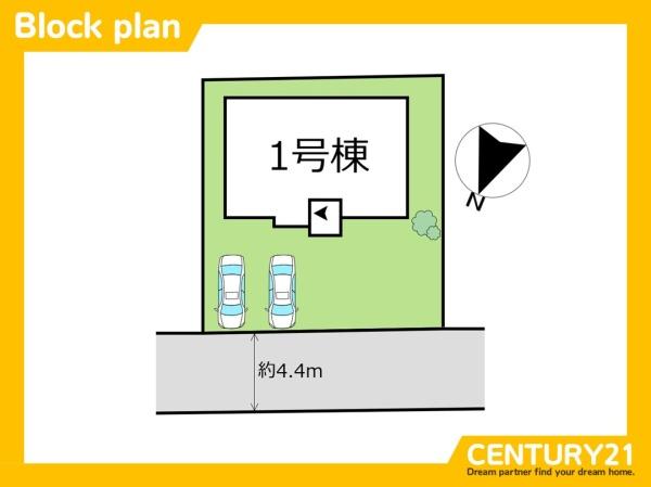 水巻町頃末南2丁目2期 全1棟(区画図)