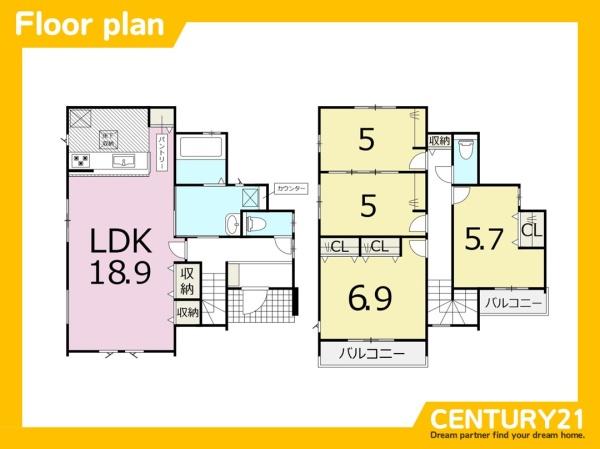 東区和白5丁目1期　5号棟　全3棟